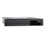 Сервер Dell R740-4517-02 (2U Rack, Xeon Gold 6230, 2100 МГц, 20, 27.5, 2 x 32 ГБ, SFF 2.5", 16)