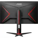 Монитор AOC Q27G2S/EU/01 (27 ", IPS, WQHD 2560x1440 (16:9), 165 Гц)