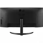 Монитор LG UltraWide 34WQ60C-B 34WQ60C-B.ARUZ (34 ", VA, WQHD 3440x1440 (21:9), 60 Гц)