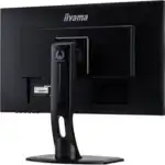 Монитор IIYAMA G-Master GB2760HSU-B1 (27 ", TN, FHD 1920x1080 (16:9), 144 Гц)