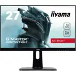 Монитор IIYAMA G-Master GB2760HSU-B1 (27 ", TN, FHD 1920x1080 (16:9), 144 Гц)