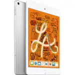 Планшет Apple iPad mini 5 Wi-Fi + Cellular 256GB - Silver MUXD2RK/A