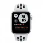 Apple Watch Nike SE GPS, 40mm Silver Aluminium Case MYYD2GK/A