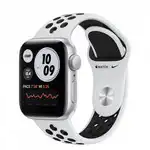 Apple Watch Nike SE GPS, 40mm Silver Aluminium Case MYYD2GK/A