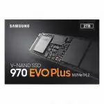 Внутренний жесткий диск Samsung 970 EVO Plus MZ-V7S2T0BW (SSD (твердотельные), 2 ТБ, M.2, PCIe)