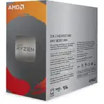 Процессор AMD Ryzen 5 3600 100-100000031BOX (6, 3.6 ГГц, 32 МБ, BOX)