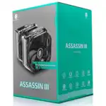 Охлаждение Deepcool ASSASSIN III (Для процессора)