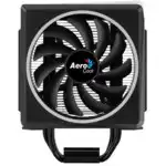 Охлаждение Aerocool 4718009159600