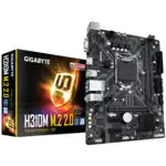 Материнская плата Gigabyte H310M M.2 2.0 (micro-ATX, LGA 1151)