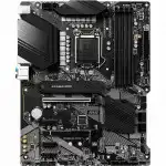 Материнская плата MSI Z490-A PRO (ATX, LGA 1200)