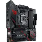 Материнская плата Asus ROG STRIX B460-G GAMING 90MB1460-M0EAY0 (micro-ATX, LGA 1200)