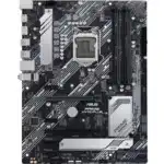 Материнская плата Asus PRIME H470-PLUS (ATX, LGA 1200)