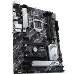 Материнская плата Asus PRIME H470-PLUS (ATX, LGA 1200)