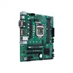 Материнская плата Asus PRO H410M-C/CSM-SI (micro-ATX, LGA 1200)