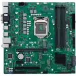 Материнская плата Asus PRO Q470M-C/CSM (micro-ATX, LGA 1200)