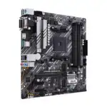 Материнская плата Asus PRIME B550M-A (micro-ATX, AMD AM4)