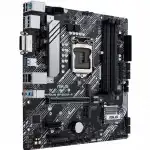 Материнская плата Asus PRIME B460M-A (micro-ATX, LGA 1200)