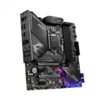 Материнская плата MSI MPG Z490M GAMING EDGE WIFI (micro-ATX, LGA 1200)