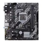 Материнская плата Asus PRIME H410M-E/CSM (micro-ATX, LGA 1200)