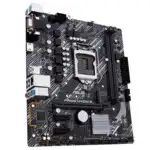 Материнская плата Asus PRIME H410M-E/CSM (micro-ATX, LGA 1200)