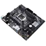 Материнская плата Asus PRIME H410M-E/CSM (micro-ATX, LGA 1200)