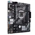 Материнская плата Asus PRIME H410M-E/CSM (micro-ATX, LGA 1200)