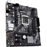 Материнская плата Asus PRIME H410M-E (ATX, LGA 1200)