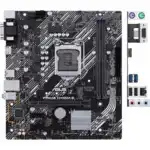 Материнская плата Asus PRIME H410M-E (ATX, LGA 1200)