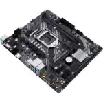 Материнская плата Asus PRIME H410M-E (ATX, LGA 1200)