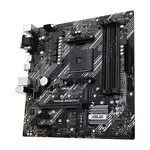 Материнская плата Asus PRIME B550M-K (micro-ATX, AMD AM4)