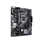 Материнская плата Asus PRIME H410M-E/CSM 90MB13H0-M0EAYC (micro-ATX, LGA 1200)