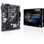 Материнская плата Asus Prime H410M-K 90MB13I0-M0EAY0 (micro-ATX, LGA 1200)