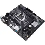 Материнская плата Asus Prime H410M-K 90MB13I0-M0EAY0 (micro-ATX, LGA 1200)