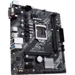 Материнская плата Asus Prime H410M-K 90MB13I0-M0EAY0 (micro-ATX, LGA 1200)