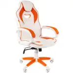 Компьютерный стул Chairman game 16 White/Orange 00-07030051