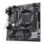 Материнская плата Asus PRIME A520M-E (micro-ATX, AMD AM4)