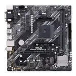 Материнская плата Asus PRIME A520M-E (micro-ATX, AMD AM4)