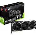 Видеокарта MSI RTX 3070 VENTUS 3X OC (8 ГБ)