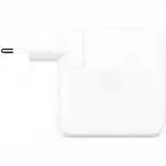 Блок питания для ноутбуков Apple A2518 67W MKU63CI/A