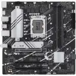 Материнская плата Asus PRIME B760M-A D4-CSM (micro-ATX, LGA 1700)