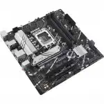 Материнская плата Asus PRIME B760M-A D4-CSM (micro-ATX, LGA 1700)