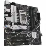 Материнская плата Asus PRIME B760M-A D4-CSM (micro-ATX, LGA 1700)