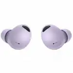 Наушники Samsung Galaxy Buds 2 Pro SM-R510NLVAMEA