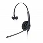 Наушники Jabra Biz 1500 QD 1513-0157