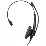 Наушники Jabra Biz 1500 QD 1513-0157