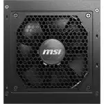 Блок питания MSI MAG A850GL PCIE5 (850 Вт)