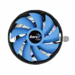 Охлаждение Aerocool Verkho Plus (Для процессора)