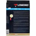 Бумага Lomond 1108200