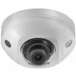 IP видеокамера Hikvision DS-2CD2543G0-IS 4MM (Купольная, Внутренней установки, Проводная, 4 мм, 1/3", 4 Мп ~ 2688×1520)