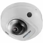 IP видеокамера Hikvision DS-2CD2543G0-IS 4MM (Купольная, Внутренней установки, Проводная, 4 мм, 1/3", 4 Мп ~ 2688×1520)